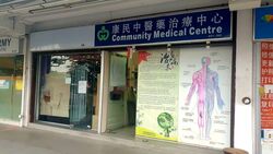 Kallang Bahru (D12), Shop House #566802481